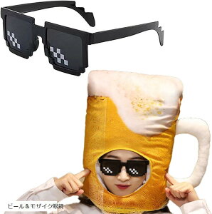  r[ 蕨  ߂ nEB RXv  VN r[UCNዾ