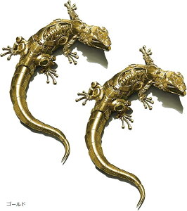  XebJ[ GuXebJ[ oCN wbg   2 O[