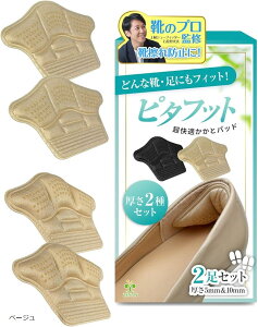 C̃vďC ƃpbh CYh~ 2ŃpJpJh~ CC CCh~ s^tbg ƃNbV vC Xj[J[ x[W