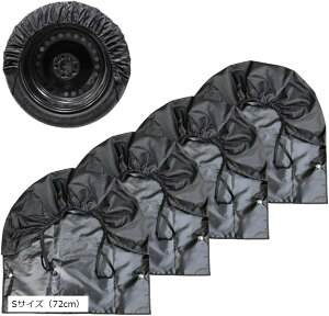 yyVLO1ʓ܁zԗp ^CJo[ 4Zbg ȒP h  LTCY 80cm STCYi72cmj