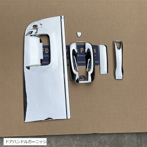 ݊iU MK 320tH[h bL Zbg gbNpi bLp[c
