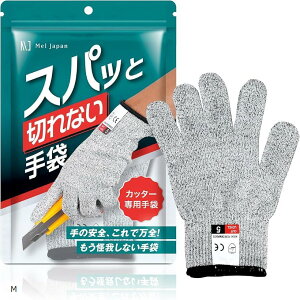 yyVLO1ʓ܁zhn Jb^[EKX ؂Ȃ ϐؑn R i{[EDIYE|Ɨp qEΉ hЃObY X L M S