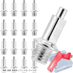 ݊i XpCNs  j[hs j gbN V[Y ZpA/nhEP[Xt ZpB nhEP[Xt   n ZpA / nhEP[Xt