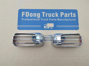 ݊iOH ӂ 2t 20L^[ hATCh}[J[vJo[ L/R 20L^[p gbNpi O R2.11` W/Chp GZ