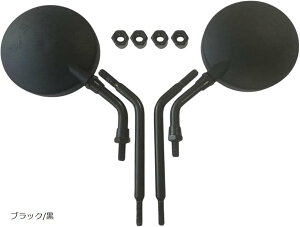 yyVLO1ʓ܁z݊i Z2 V[g~[ EZbg lW M10 GS400 GT380 KH400 KH250 Z400FX Z400GP GPZ400F GSX400E RZ250 Z1 ubN/