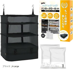 [AhoCU[ďCgx|[` ݂艺[ ֗Ȉkܕt nK[ N[[bg s L O[ X-Large ubN Large