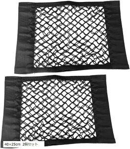 ݊ifm  e[ QbWlbg J[Slbg gNlbg QbW[ [ [lbg   54-343-KN 55x25cm 2Zbg 40x25cm 2Zbg