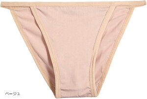  A_[V[c fB[X A_[pc rLj Ci[ pA_[V[c ubN