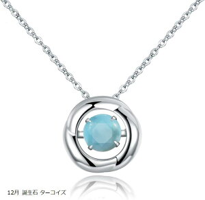 Vo[925 ꗱlbNX y_gfB[X lH 2 a AWXg  1 K[lbg 5 Gh 11 Vg  12 10 a sNg}