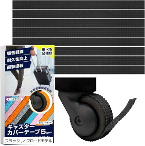 yyVLO1ʓ܁zLX^[Jo[ CAďC 8Zbg^Oɂ\t^Cv X[cP[X ^CJo[ L[P[X zC[Jo[ h~ Ռz It[hf