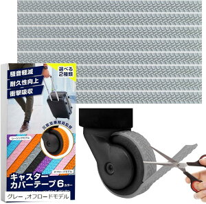 yyVLO1ʓ܁zLX^[Jo[ CAďC 8Zbg^Oɂ\t^Cv X[cP[X ^CJo[ L[P[X zC[Jo[ h~ Ռz It[hf