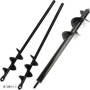 yyVLO1ʓ܁zA[Xh I[K[h Zp | ƒ؉ @ hrbg  5cm 8cm  3Zbg  5cm