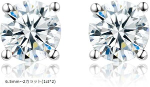 ATiCg sAX p ꗱ 0.1Jbg 3mm Vo[925 S925 4mm--0.6Jbg 0.3ctx2 6mm--1.6Jbg 3mm--0.2Jbg(0.1ctx2)