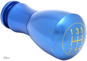 ݊inakira Vtgmu MTp ėp A~o 8mm 10mm 12mm nkr831 u[ bh Vo[ ubN