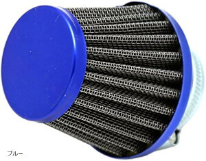 p[tB^[ 35mm JX^ GA[N[i[ GA[tB^[ GCv fBI WO S[h u[ nkr796 bh