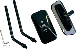 ݊i oCN ~[ XNGA ėp 10mm lW E Zbg p sr400 n[[ JX^ `bp[ {o[  }bg