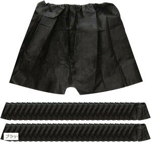 yyVLO1ʓ܁zg؂莆pc 50Zbg e Ɩp  ɂ sDz jp ubN