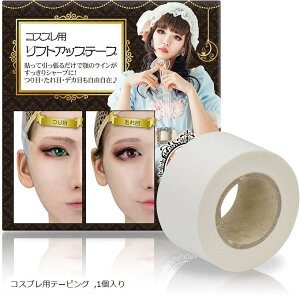 ÓdC◍܂h~By₩ɐEBbOXv[EBbO~Xg 110ml {  ÓdCh~ ܂h~ o X^COXv[  h[gp\ EBbOXv