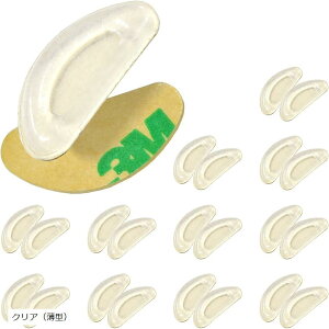 ዾ Kl @pbh m[Ypbh ꗎh~ 12Zbg 3Mʃe[v ^^Cv NA ubN NAi^j