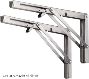 I󂯋 L^ SUS304XeX| 2{ ω׏d80kg Ix uPbg ܂肽 10-25x11.5x16cm 8-20x11.5x13cmixx΁j