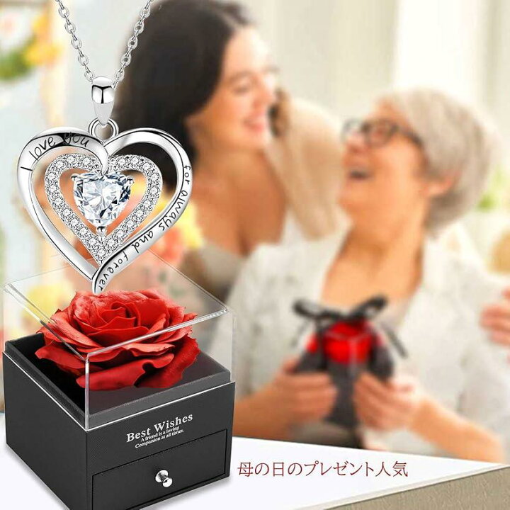楽天市場】ソープフラワー バラ ネックレス レディース シルバー925 