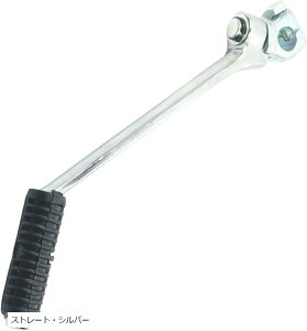 ݊i oCN ėp LbN X^[^[ LbNy_ 15mm ItZbg I[goC GW X^[g o[ obNXebv Xg[g Xg[gEVo[