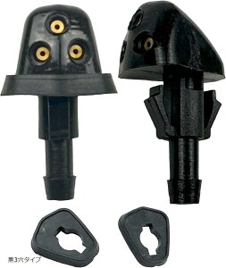 ݊iEHV[mY Wj[ SR Xy[VA ėp ECh EHbV[ JB23 C p 3  2Zbg 3^Cv