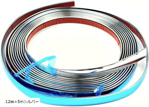 ݊ibL[ bLe[v }`[ {fB op[ ėp veN^[ PVC hXAbv یp 12mmx5mVo[ Vo[ 30mmx3mVo[