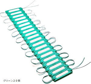 Hthrros 12V LED _ECg Ɠ ^C H v gbN h V[V}[J[ XeBbN` JX^ bh20 O[20 zCg20 u[20 CG[20