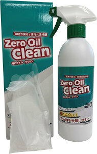 [ICN[  Lb`܂ R C Wt[h  ~[ O dqW ĂO t@ {