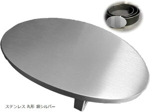 X^[gTCh xgobN ̂ Y fB[X JWA xg 3.8cm XeX f H^ Vo[ XeX p` ی` XeX XNGA Vo[