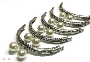 ܌ 12.5cm ی^ 5Zbg  ߋ Vo[ nhCh CN obO |[` ޗ DIY p[