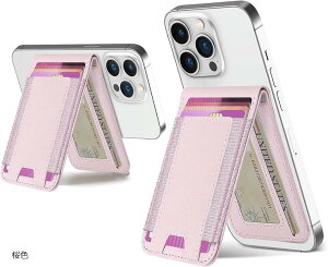 ݊i EHbgX^h }Olbg J[hP[X MagSafeΉ XL~Oh~ }OZ[t B[KU[ J[{t@Co[ 10[\ iPhone15 / 14 13 12V[YΉ miniΉ F