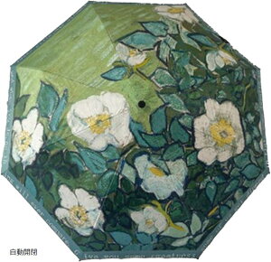 ゴッホ 傘 絵画 野薔薇 折りたたみ 日傘 花柄 晴雨 兼用 UV カット 軽量 完全 遮光 緑 手動開閉