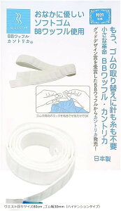 JgJ pʂ_ {EjEsṽSւ ɂ₳\tgSgp S25mm EGXgTCY85cm S30mmi\tg^Cvj