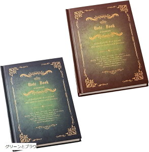 AeB[N m[g  a5  L 2 u[ƃO[ O[ƃuE u[ƃuE