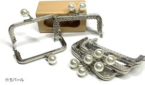 ܌ 8.5cm p^ 5Zbg  ߋ Vo[ nhCh CN obO |[` ޗ DIY bh MIX-A uE ubN  p[