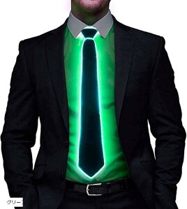 光るネクタイ ライトアップ LED 点灯 オレンジ クリア グリーン パープル レッド ブルー