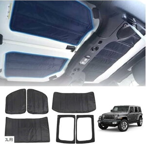 O[/Wrangler JK/JL I fM h    hA p݌v ȒPt V[g 悯 wbhCi[ n[hgbv A~ebh Tn 6_Zbg JX^i