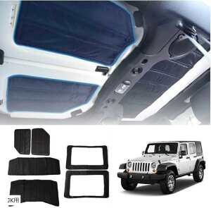 O[/Wrangler JK/JL I fM h    hA p݌v ȒPt V[g 悯 wbhCi[ n[hgbv A~ebh Tn 6_Zbg JX^i