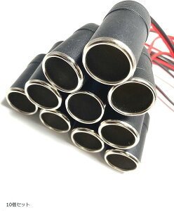 ݊iVK[\Pbg X 12V 24V d  VK[C^[ z J[ir hCuR[_[ 10Zbg