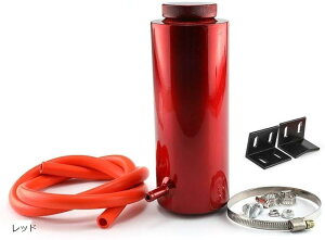 ݊iėp ~^ A~ U[o[^N 800ml z[X/uPbg/ ꎮt U[u {lbg  WG^[ p ⏕^N u[ bh ubN Vo[