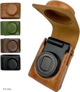 �y�y�V�����L���O1�ʓ��܁z�J�����P�[�X SONY �\�j�[ VLOGCAM ZV-1 / ZV-1F ZV-1II ���g�� ���U�[ �o�b�O ZV1 �y�� ������� �Ռ��z�� ���h�~ �V�����_�[�X�g���b�v�t�� �O���[��