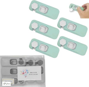 qɂ͊JȂbNVXe `ChbN 5Zbg hAbN xr[K[h Ԃ IWipbN zCg