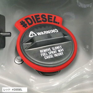 ݊iLbv p JX^O Wj[ nCG[X v`JX^ VRS ėp t[GLbv K\Lbv bh #GASOLINE CG[ bh #GASOLINE