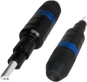 ݊i oCN ėp M8 GW XC_[ ANX }t[ t[ veN^[ K[h 2 { Zbg A~ u[ fR hXAbv 13.5cm x 3.2cm x