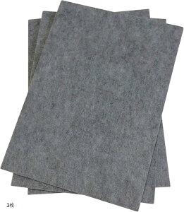 ݊i z tFg {[h U[Ntg }bg 8mm Hڑł ΍ 758 2 3 1