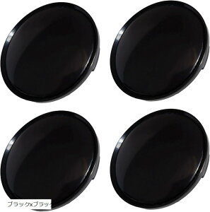 zC[Z^[Lbv 63mm nu a 58mm 4Zbg ABS Jo[ V[ Vo[xJ[{