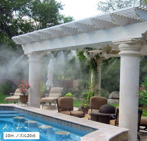 VV hC~Xg K[f V[ ֌A_v^[t ȒPݒu ZA-81m 10m mY20_ 10m mY20_