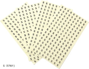 TCYV[ Ɩp Ap   144 4 12mm a658 S`XL 576 576 XL 576 S 576 M S`XLi576)